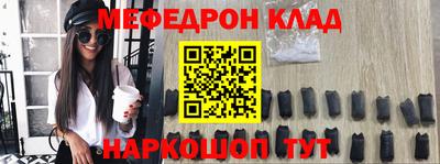 прущая мука Пугачёв