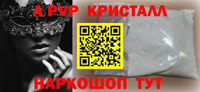 прущая мука Пугачёв