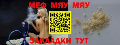 кокаин перу Пушкино