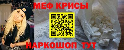 кокаин перу Пушкино