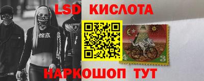 кокаин перу Пушкино
