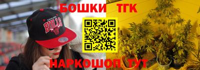 кокаин перу Пушкино