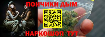 прущая мука Пугачёв