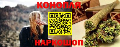 кокаин перу Пушкино