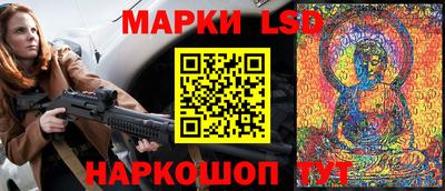 соль ск Пыть-Ях