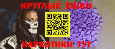 прущая мука Пугачёв