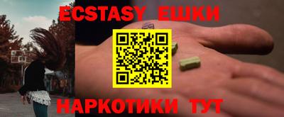 прущая мука Пугачёв