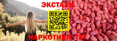 прущая мука Пугачёв