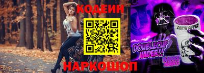 соль ск Пыть-Ях