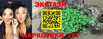 прущая мука Пугачёв