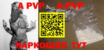 прущая мука Пугачёв