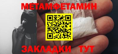 прущая мука Пугачёв