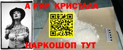 прущая мука Пугачёв