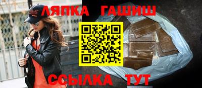 кокаин перу Пушкино