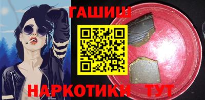 соль ск Пыть-Ях