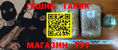 кокаин перу Пушкино