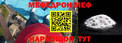 кокаин перу Пушкино