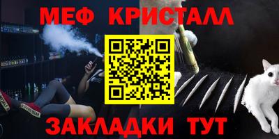соль ск Пыть-Ях