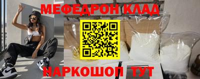 кокаин перу Пушкино