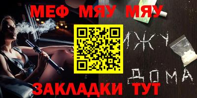прущая мука Пугачёв