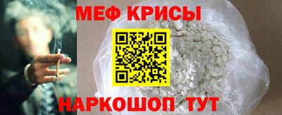 кокаин перу Пушкино