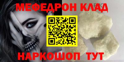 кокаин перу Пушкино